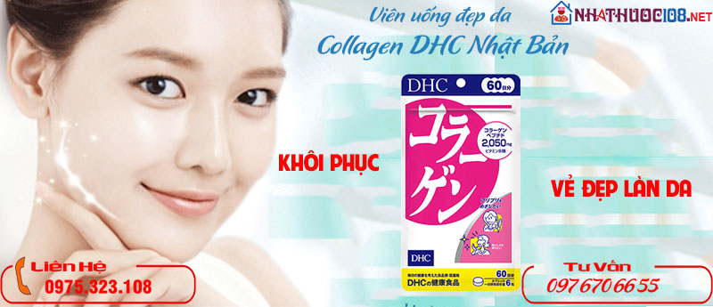 Collagen DHC  gới thiệu