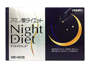 Orihiro Night Diet sản phẩm