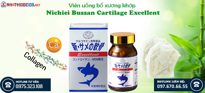 Nichiei Bussan Cartilage Excellent thành phần 