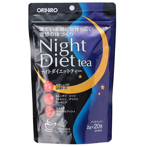 orihiro night diet tea
